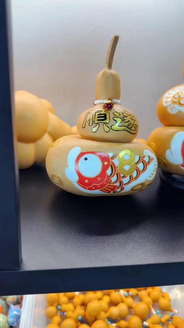 【闪购商品】428文玩葫芦文玩好物