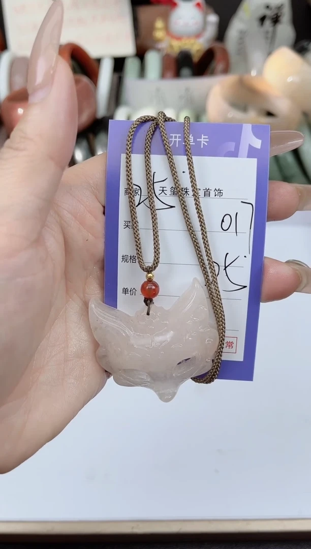未镶嵌手镯石英质玉017