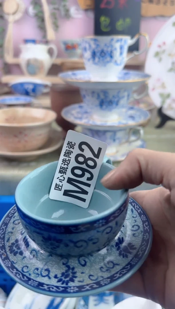 瓷片薄*       M982