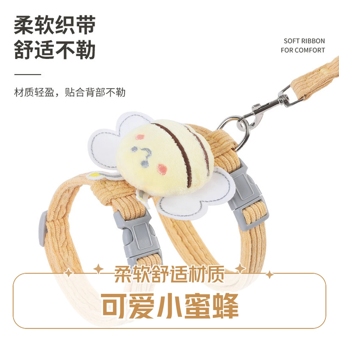 猫咪牵引绳宠物用品可爱小蜜蜂防挣脱工字型可调节胸背