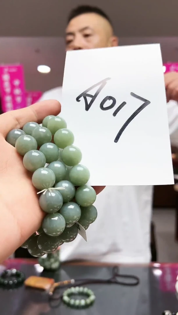 未镶嵌手链和田玉-多样性发货其中发一