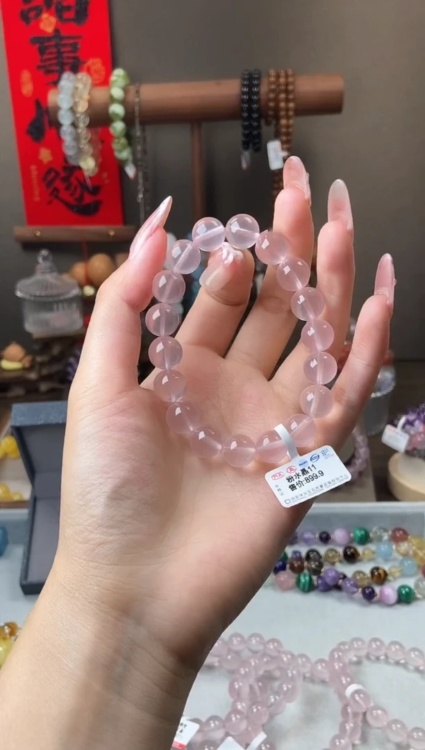 水晶手链未镶嵌11mm莫桑比克粉水晶