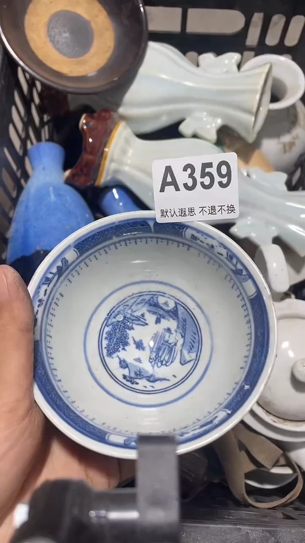 摆件陶兰**圆工艺品摆件359