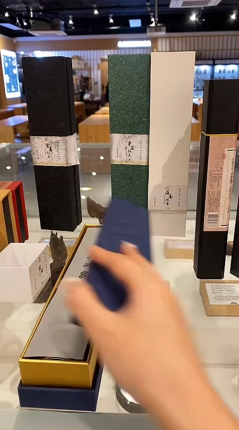 香篆1h****9芽庄沉香9951线香10.5CM*60克