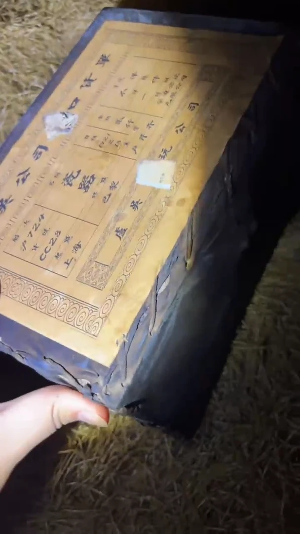 瓷片多多专属精品链接