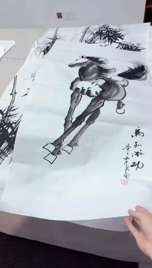 艺品藏臻专属字画链接