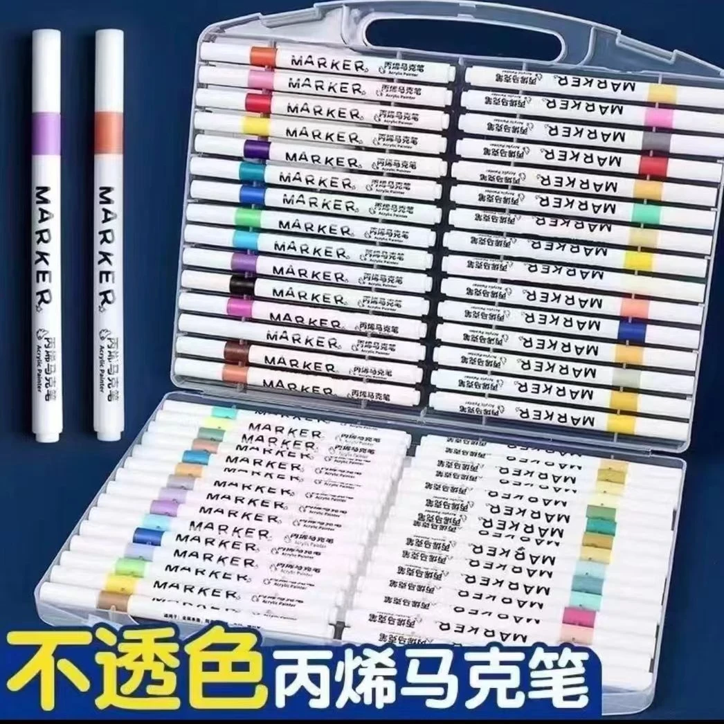【60色丙烯马克笔】一盒运输破损联系客服