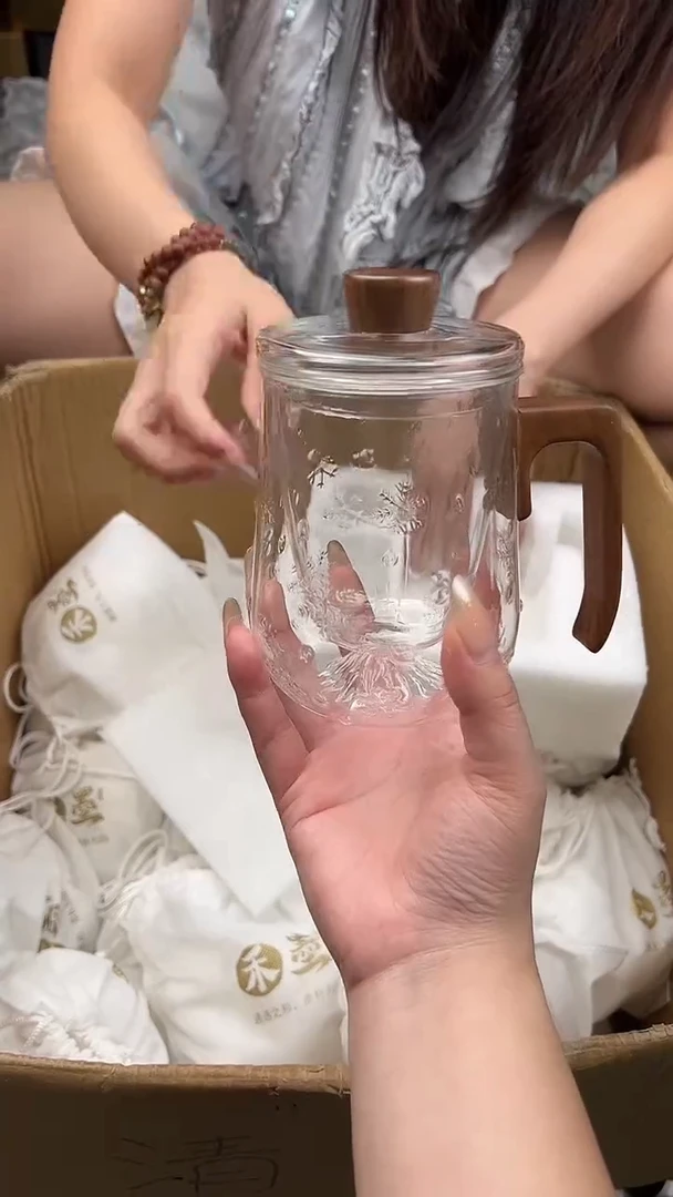 雪花办公杯