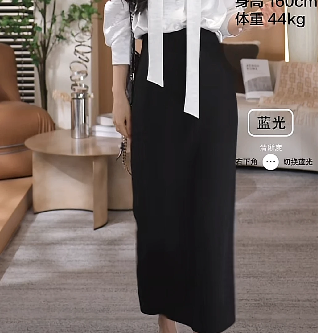 Q【橦颜女装】高腰A版直筒简约百搭半身裙2369