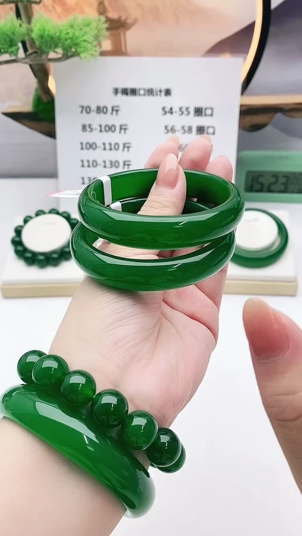 玛瑙/玉髓手镯未镶嵌用**儿帝王之色手镯