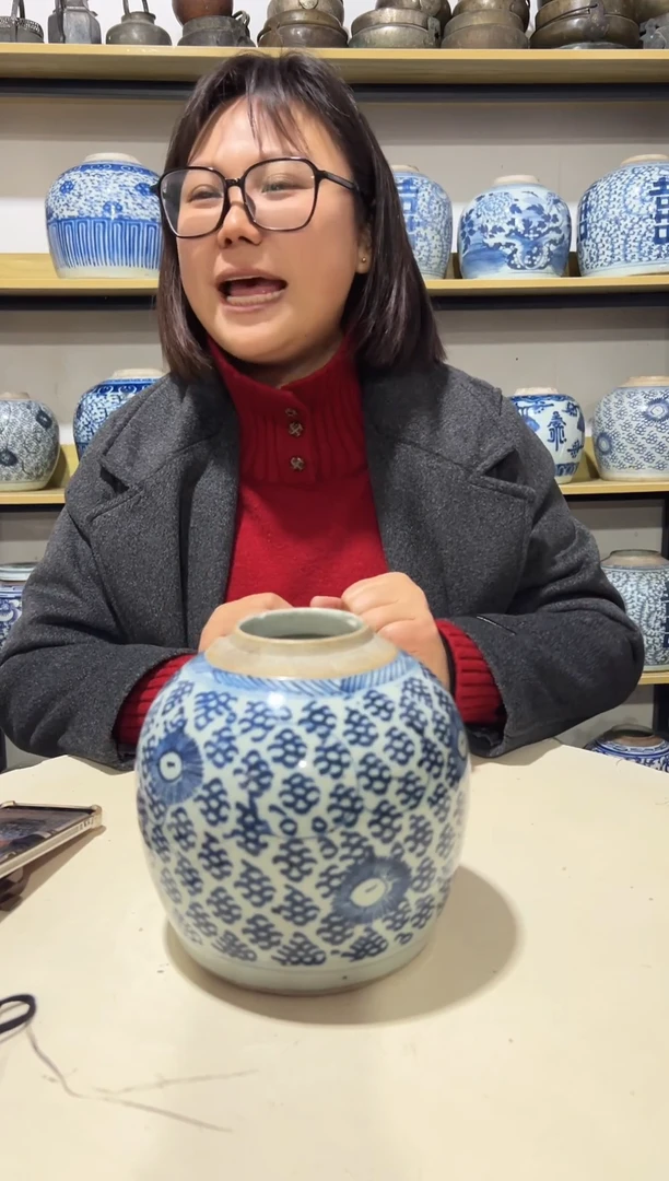 观*青花凤眼罐一个