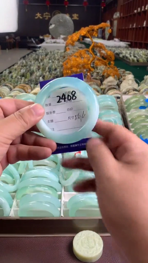 未镶嵌蛇纹石玉手镯2408