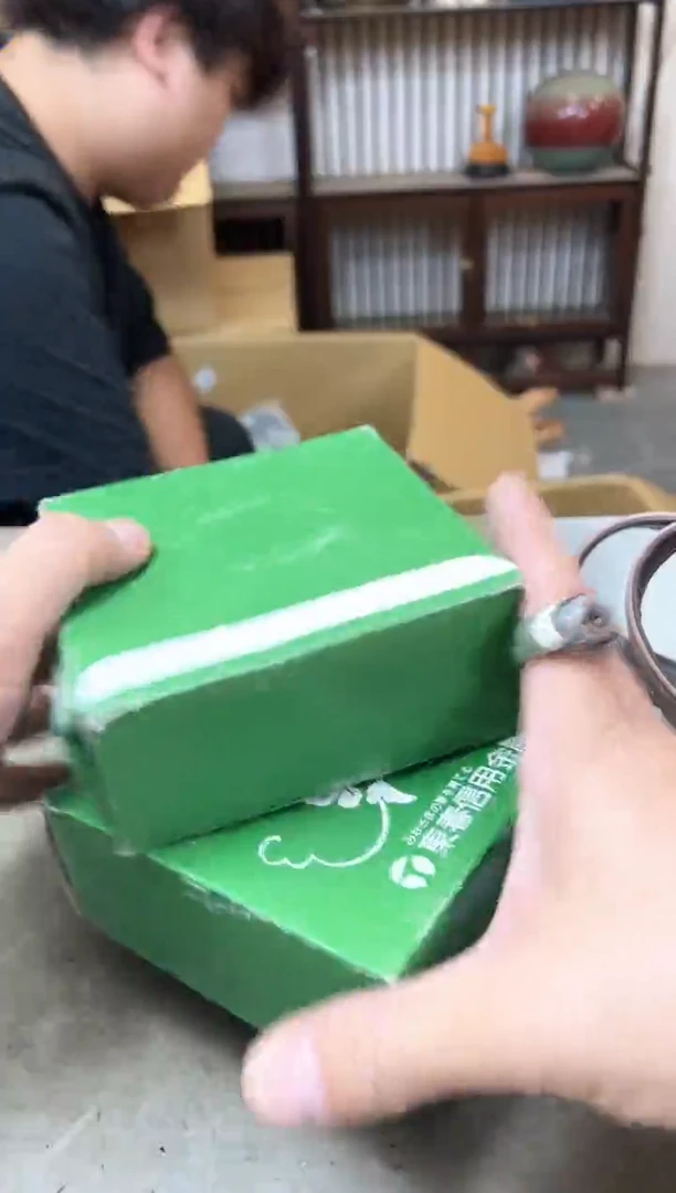 瓷片845聚宝缘优品精选