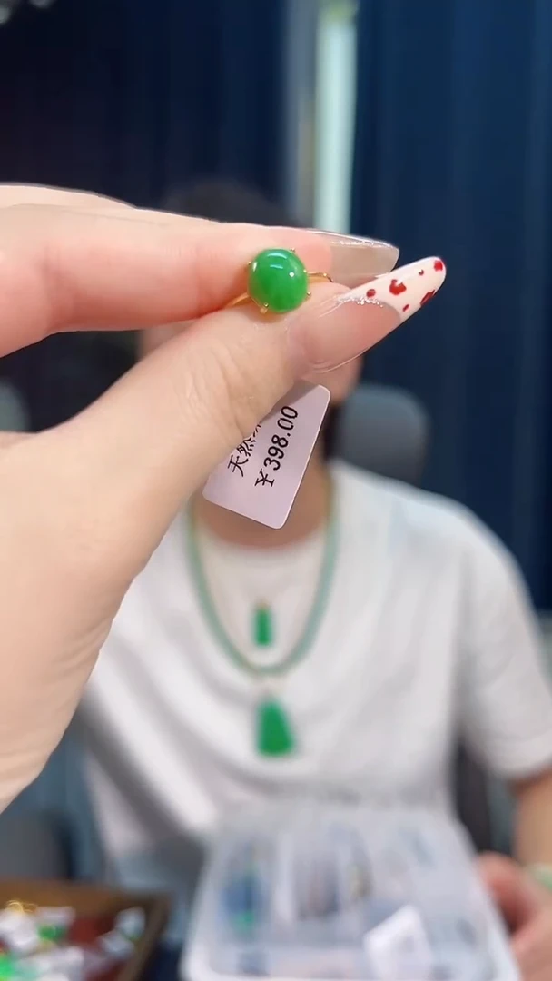 未镶嵌戒指翡翠缅料A货/支持复检/一件