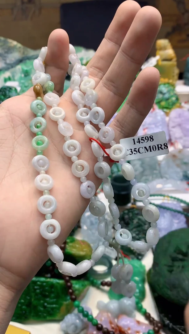 颈饰未镶嵌翡翠天然A货翡翠