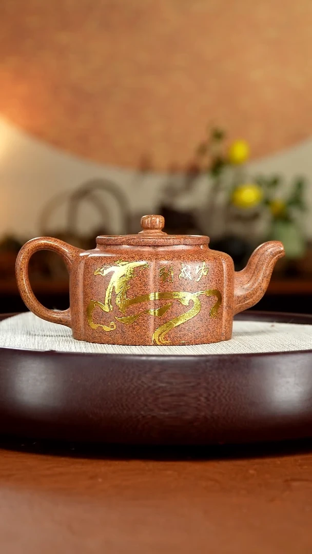 茶壶紫砂宜兴紫砂壶