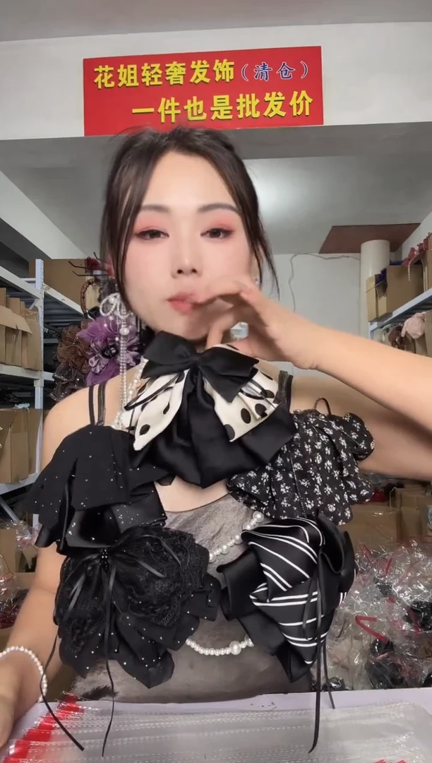 非金属无福利包P77
