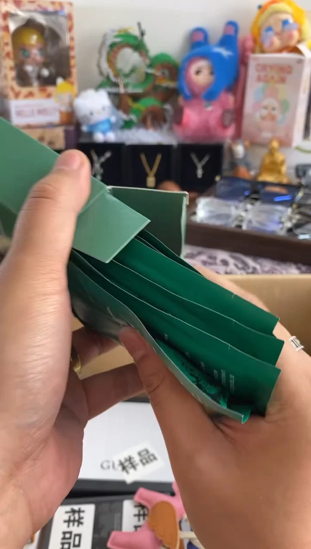 瓷片=66666666666