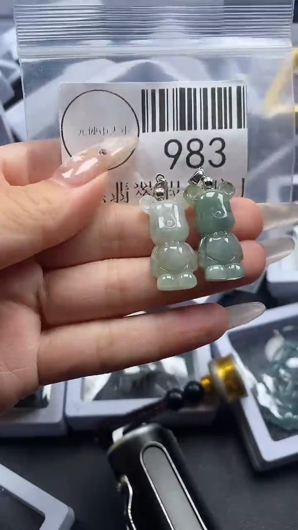 颈饰未镶嵌翡翠983