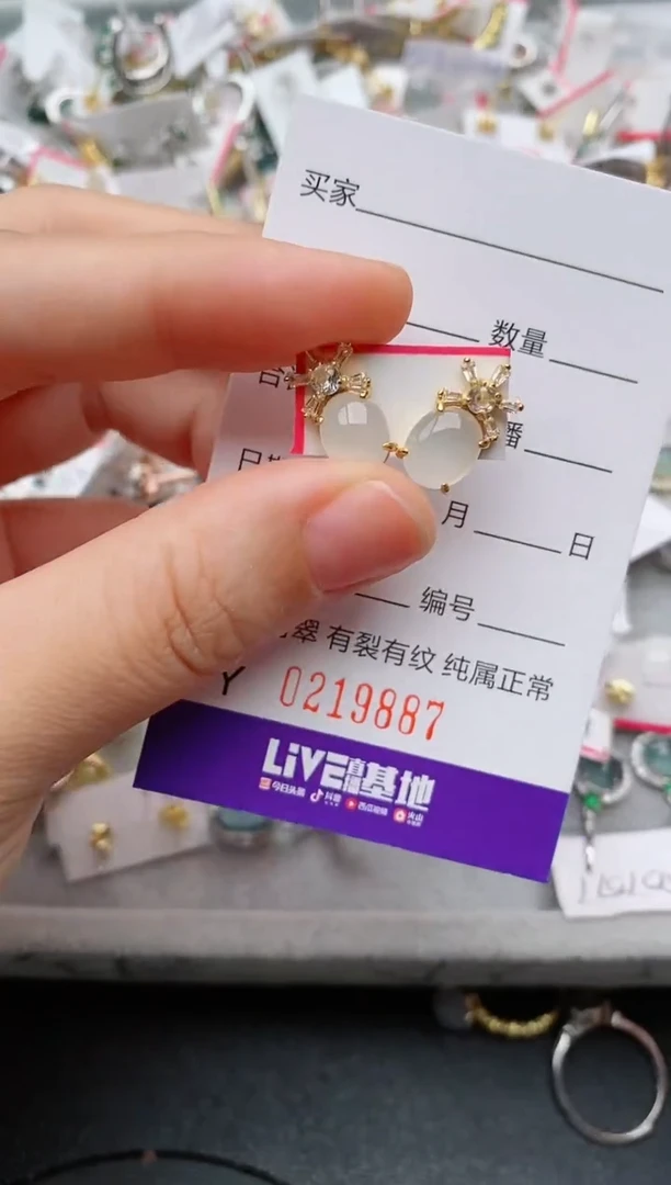 银S925镶嵌戒指翡翠.