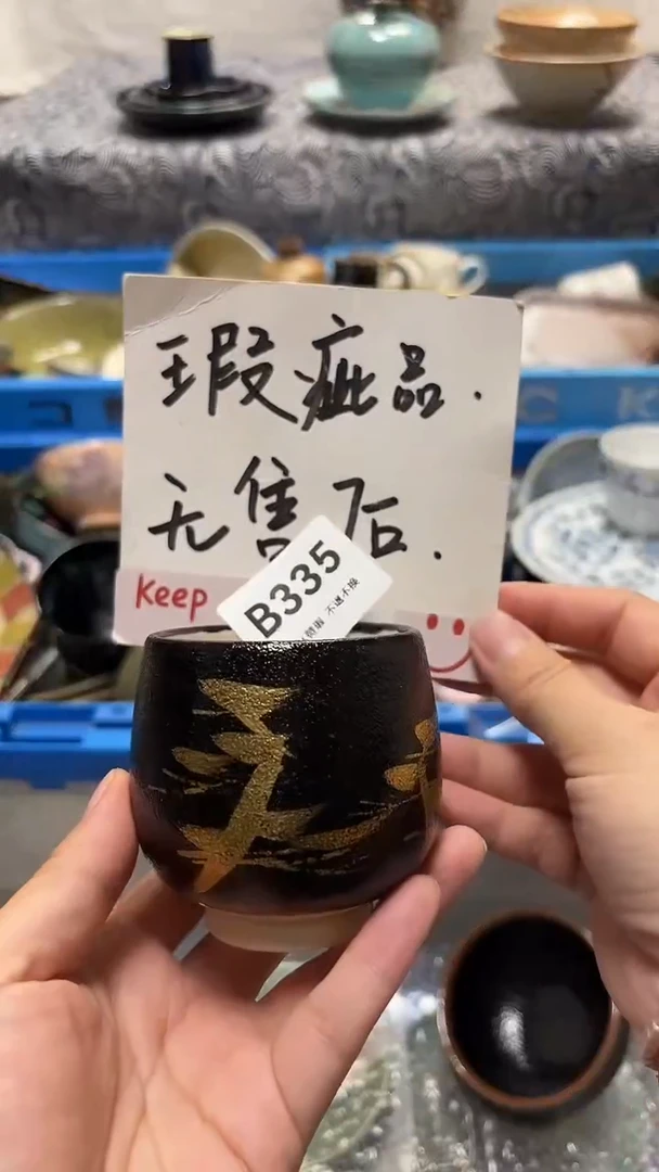 瓷片加***人喵喵家都是大漂亮