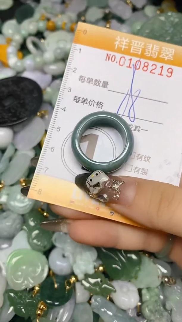 【闪购商品】翡翠颈饰未镶嵌闪购0108219