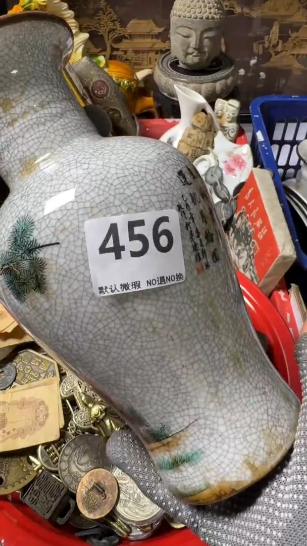 复古刘*哥不退换  瓶子456