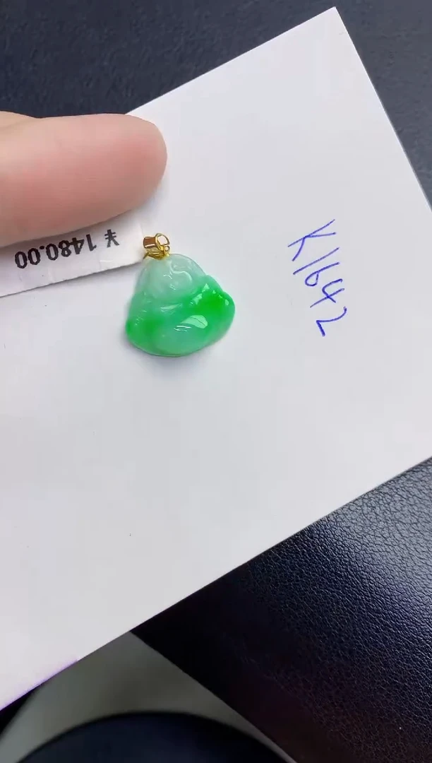 颈饰18K金镶嵌翡翠天然翡翠缅甸A货