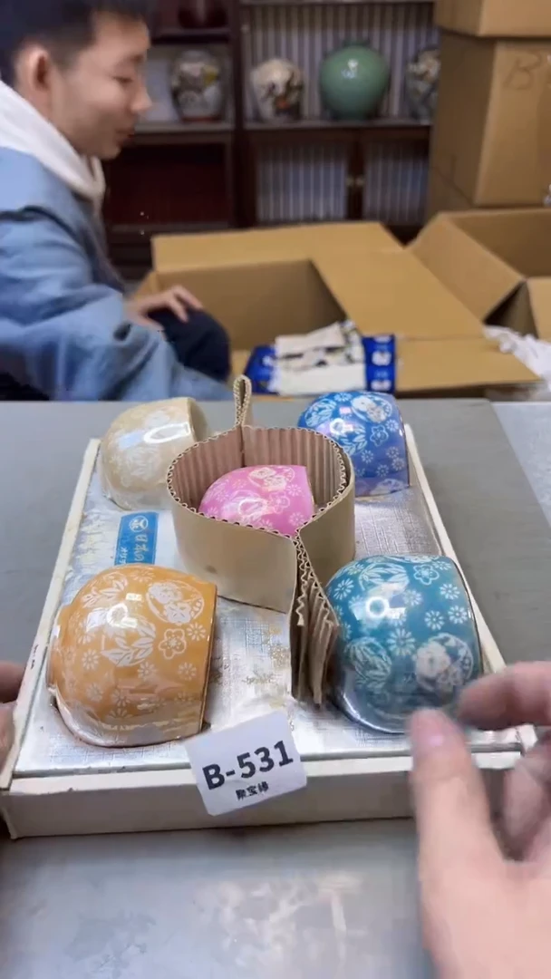 【闪购商品】瓷片531聚宝缘精选二号店