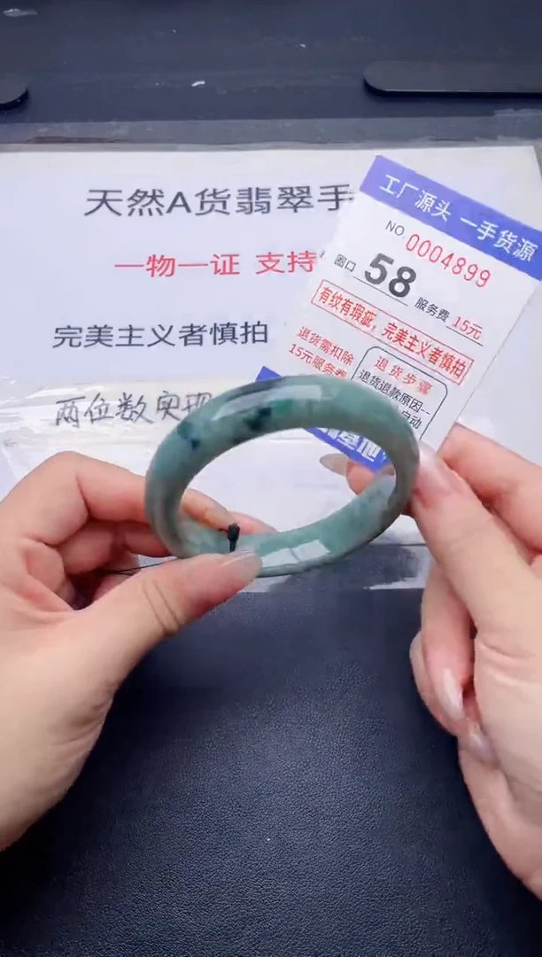 未镶嵌手镯翡翠翡翠手镯未镶嵌