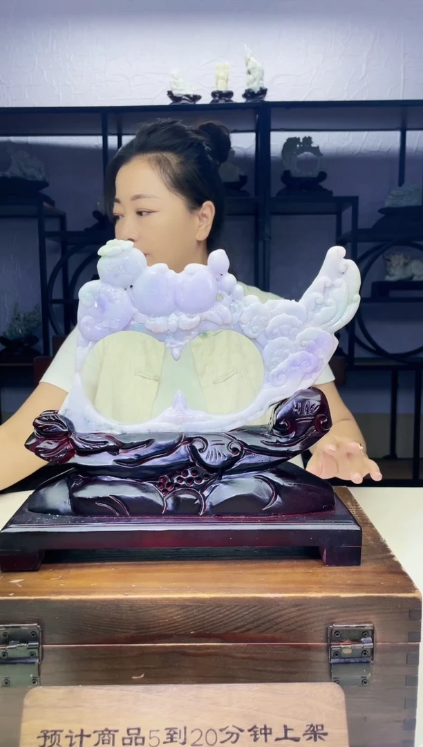未镶嵌定制翡翠毛货09240108
