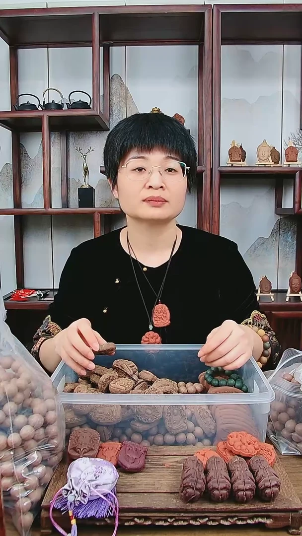 【闪购商品】玫瑰宁神香方大貔貅