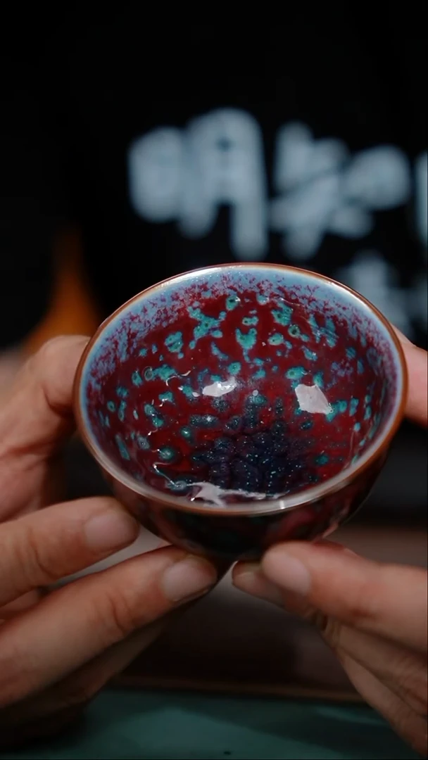 33-1缸型杯（闲德铜彩）