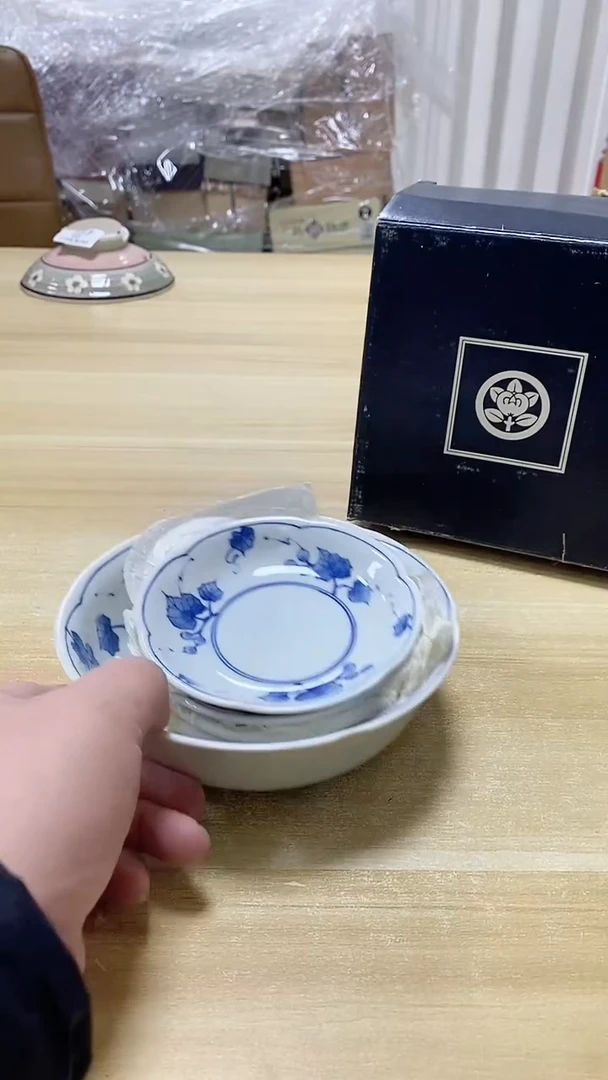 【闪购商品】瓷片238观器轩欢迎您