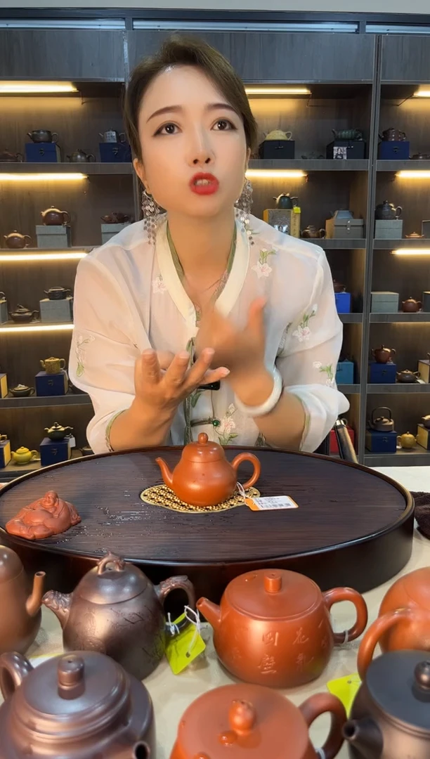 茶壶紫砂小煤窑朱泥小品梨形