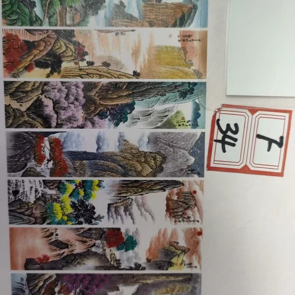 f34高端精品山水画