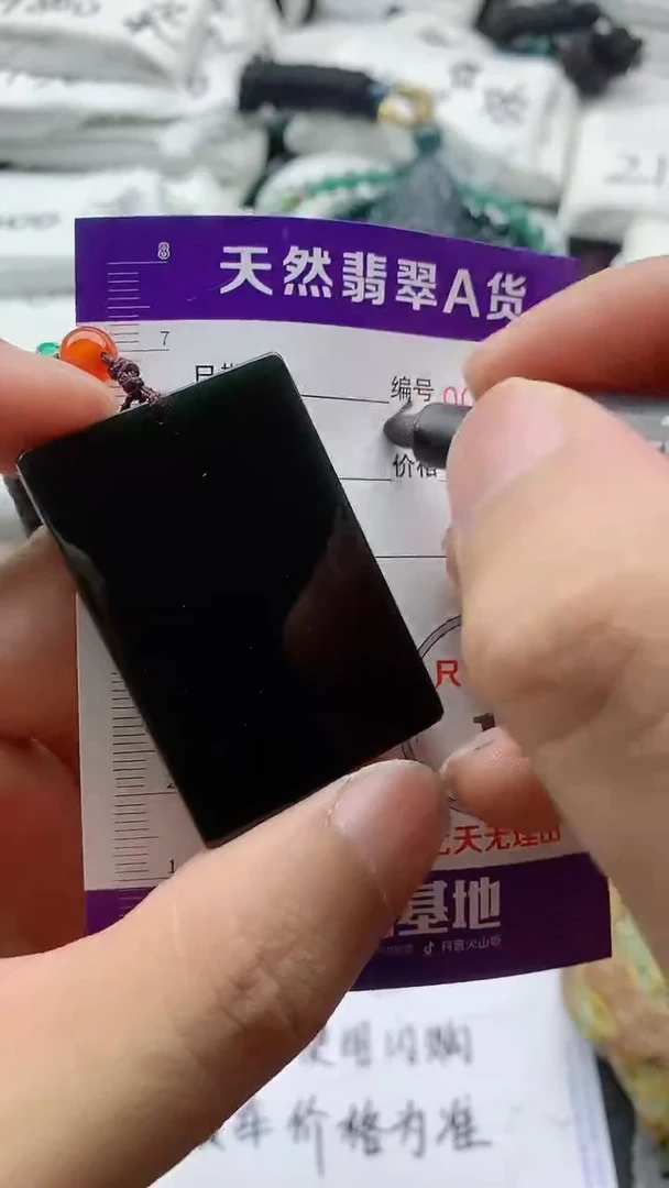 和田玉（糖玉）未镶嵌颈饰555555555555