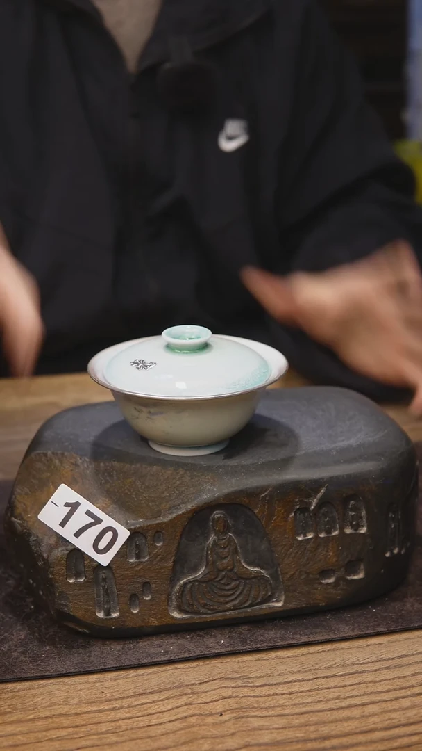 苏打柴烧包银盖碗170