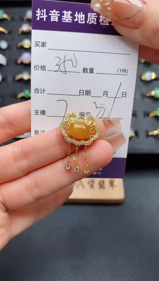 颈饰银S925镶嵌翡翠.