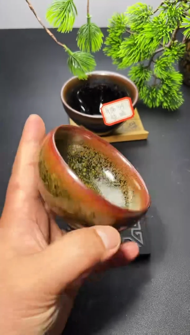 茶盏104叶紫建盏