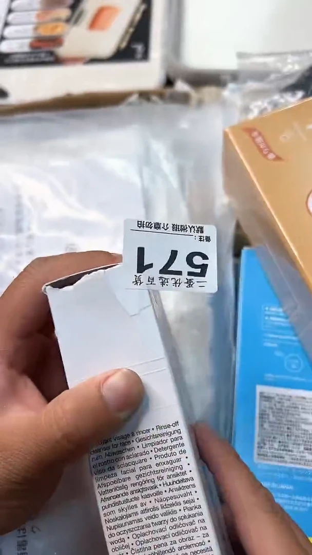 日本名窑A****A瓷器瓷器瓷器瓷器