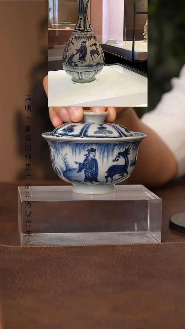 景德镇斌芬陶瓷严选.