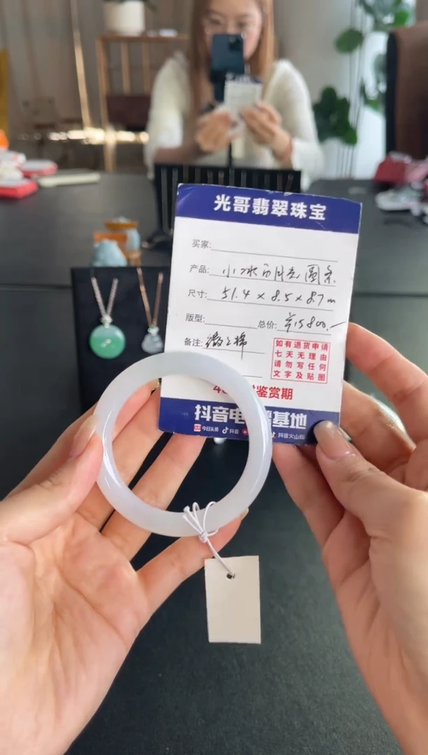 未镶嵌手镯翡翠光哥特推翡翠小冰圆条手镯