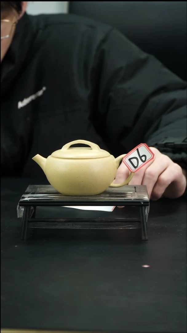 【闪购商品】紫砂茶壶D6 【小四紫砂】