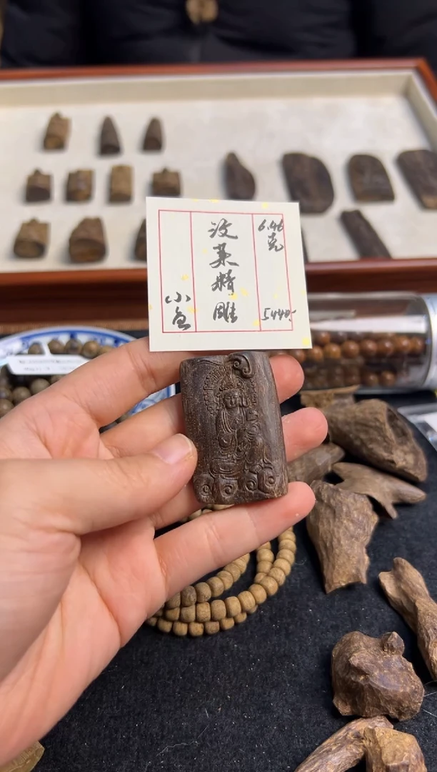 【闪购商品】木汶莱精雕  6.46克