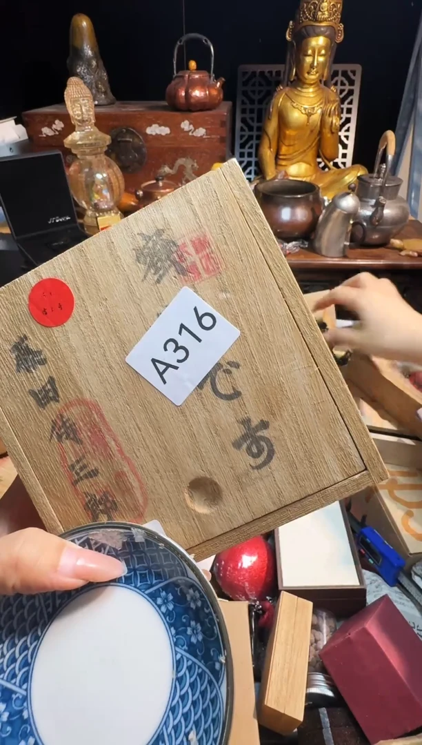 茶宠瓷片瓷片瓷片微瑕