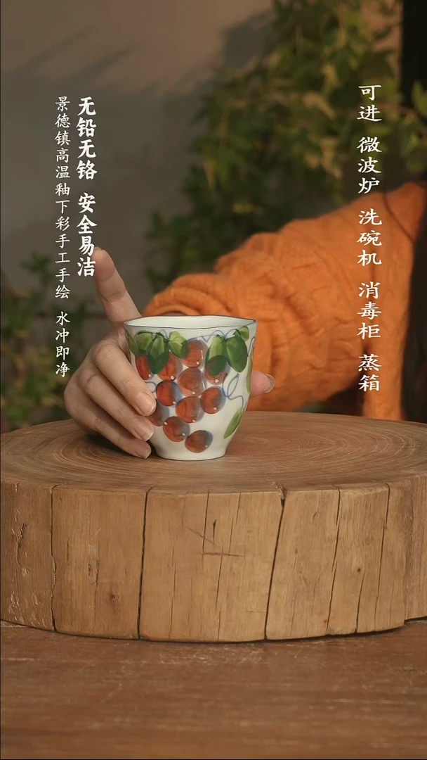瓷景德镇高温瓷釉下彩手绘陶瓷