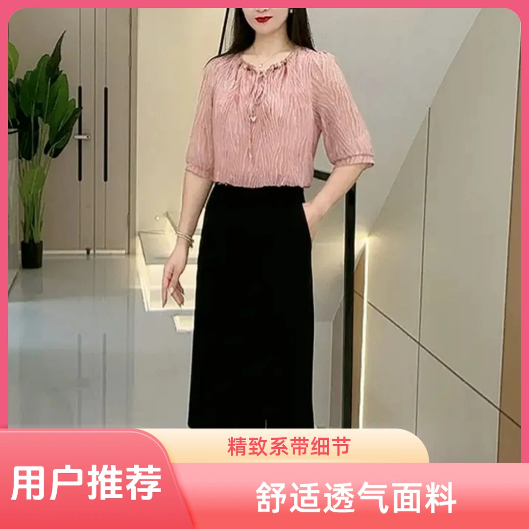 法式高端高档拼接假两件连衣裙女夏季新款妈妈装女连衣裙夏新款