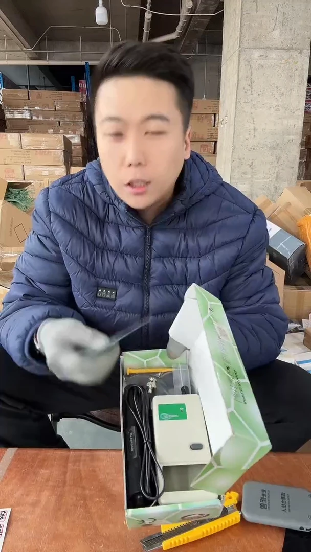 测试器新年炸炸炸抢抢枪MM502