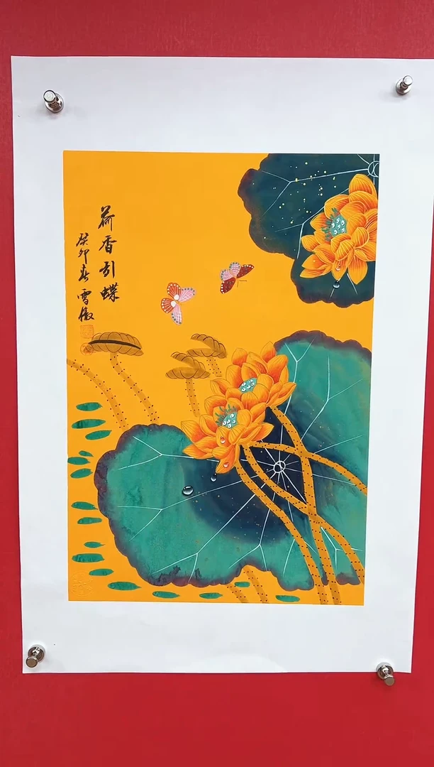国画李雪傲-书法/绘画1